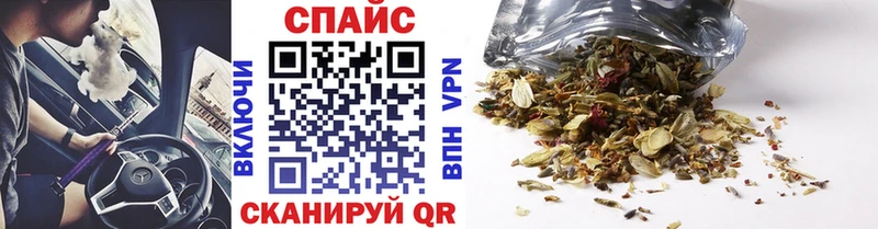 Купить  Томмот  Бутират BDO 33% 