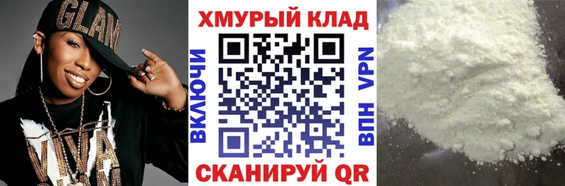 Купить  Томмот  Героин Афган 
