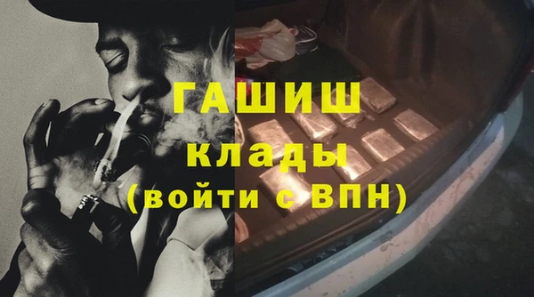 героин Дмитровск