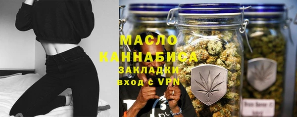 прущая мука Дмитров