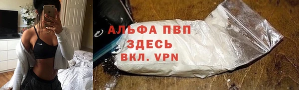 героин Дмитровск