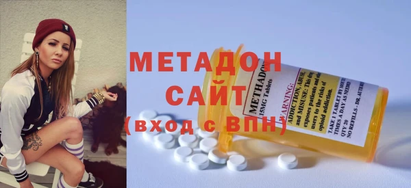 прущая мука Дмитров