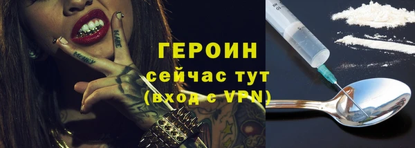 бутик Дмитриев