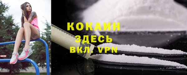 героин Дмитровск