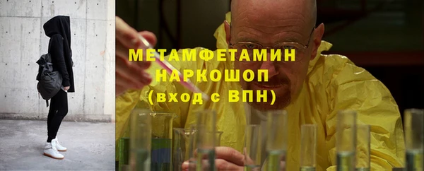 героин Дмитровск