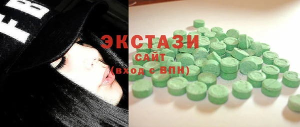 бутик Дмитриев
