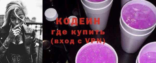 прущая мука Дмитров