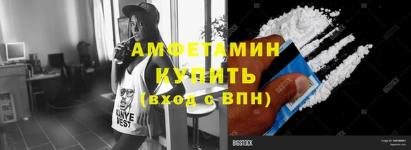 прущая мука Дмитров