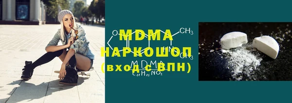 героин Дмитровск