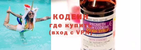 героин Дмитровск