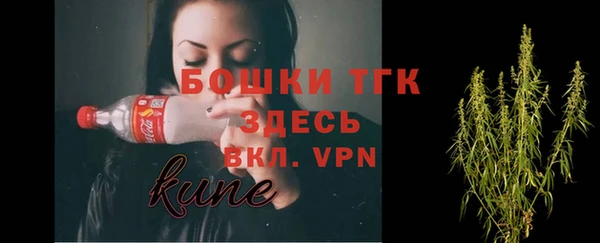 бутик Дмитриев