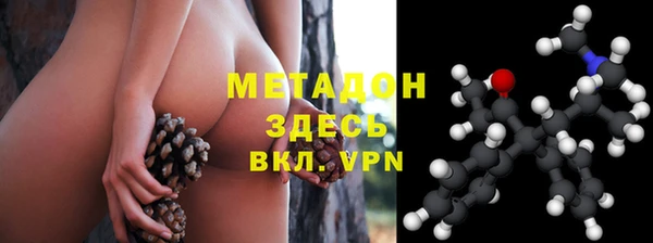 прущая мука Дмитров