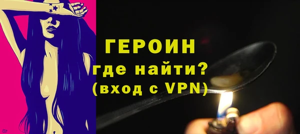 бутик Дмитриев