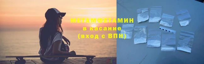 бутик Дмитриев