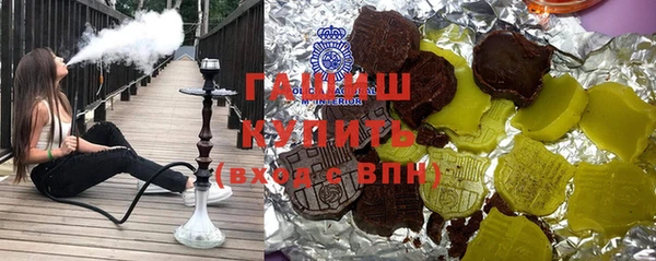 прущая мука Дмитров