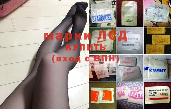бутик Дмитриев