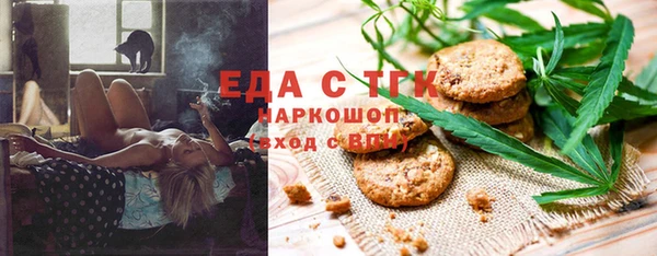 героин Дмитровск