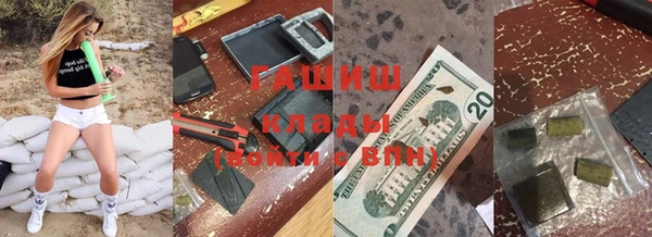 прущая мука Дмитров