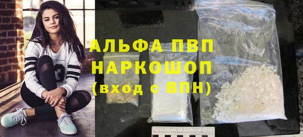 бутик Дмитриев