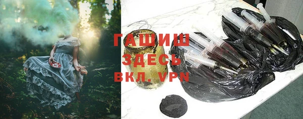 бутик Дмитриев