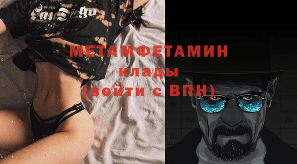 героин Дмитровск