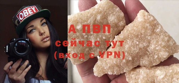 прущая мука Дмитров