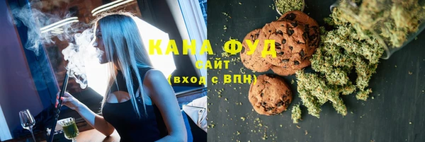 бутик Дмитриев