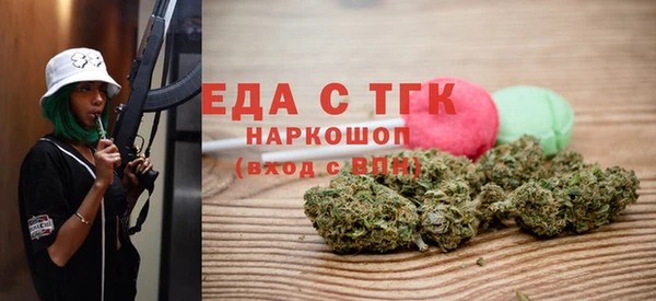 героин Дмитровск