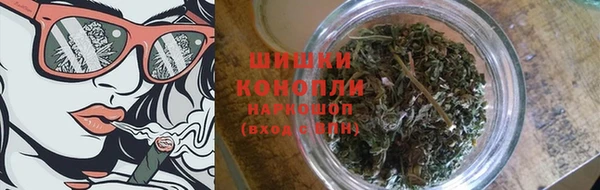 прущая мука Дмитров