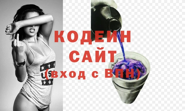 бутик Дмитриев