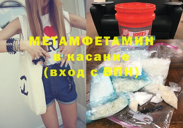 прущая мука Дмитров