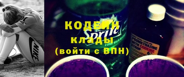 прущая мука Дмитров