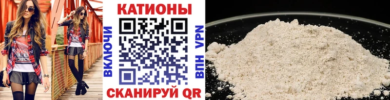 Купить закладки  Томмот  Меф мука 