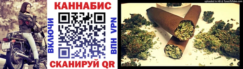 Купить закладки  Томмот  Конопля индика 